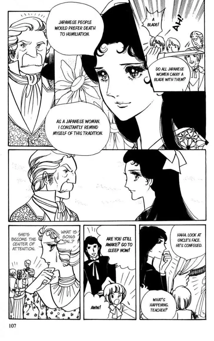 Lady Mitsuko Chapter 2 44